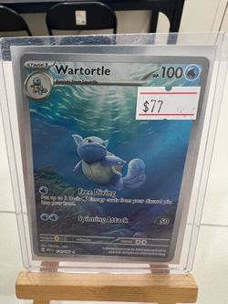 Wartortle