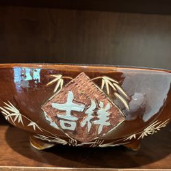Large Chinese Bowl. 