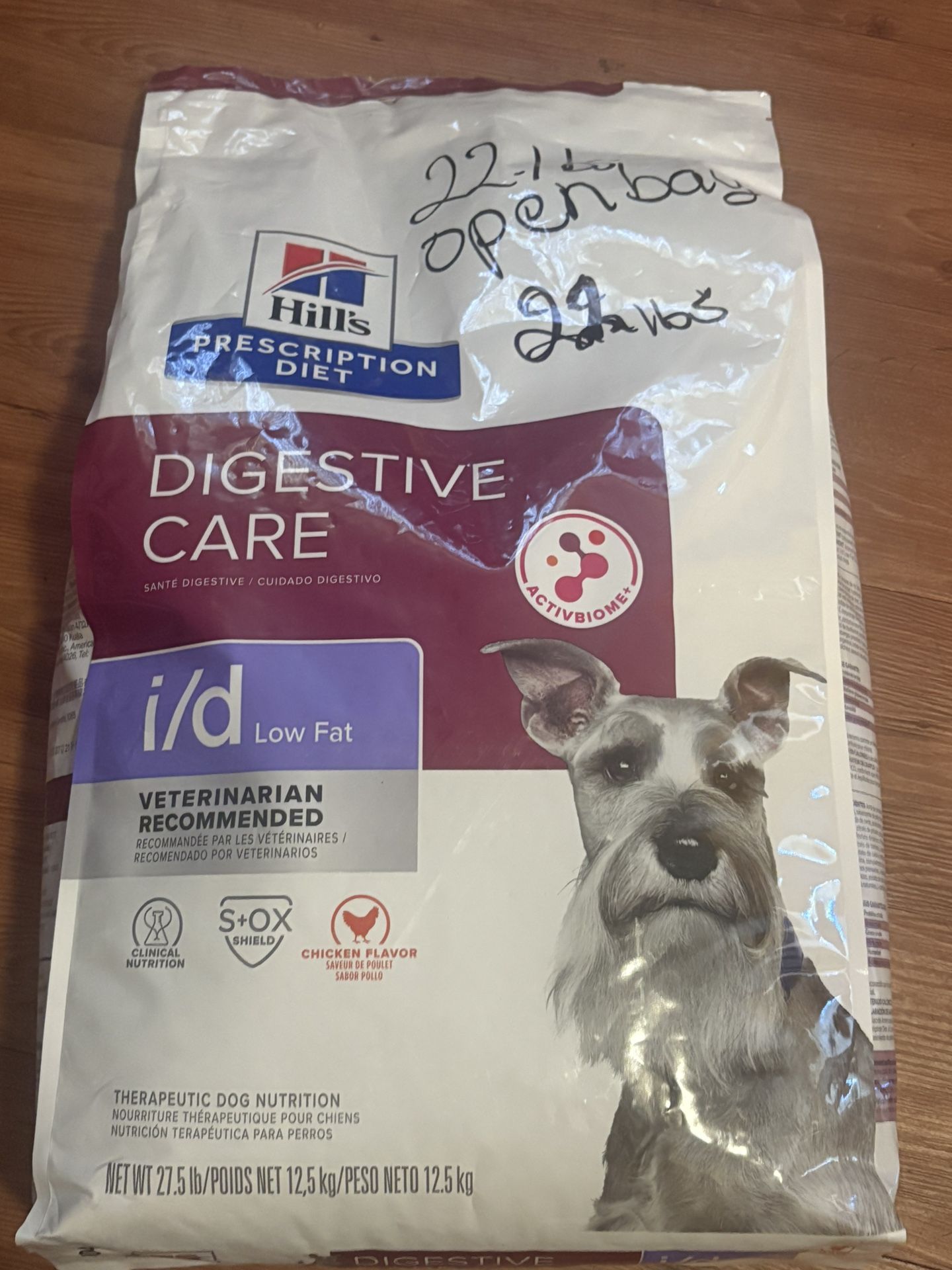 DOG FOOD 