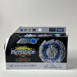 Beyblade Blade Burst DB