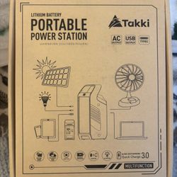 Portable lithium battery 