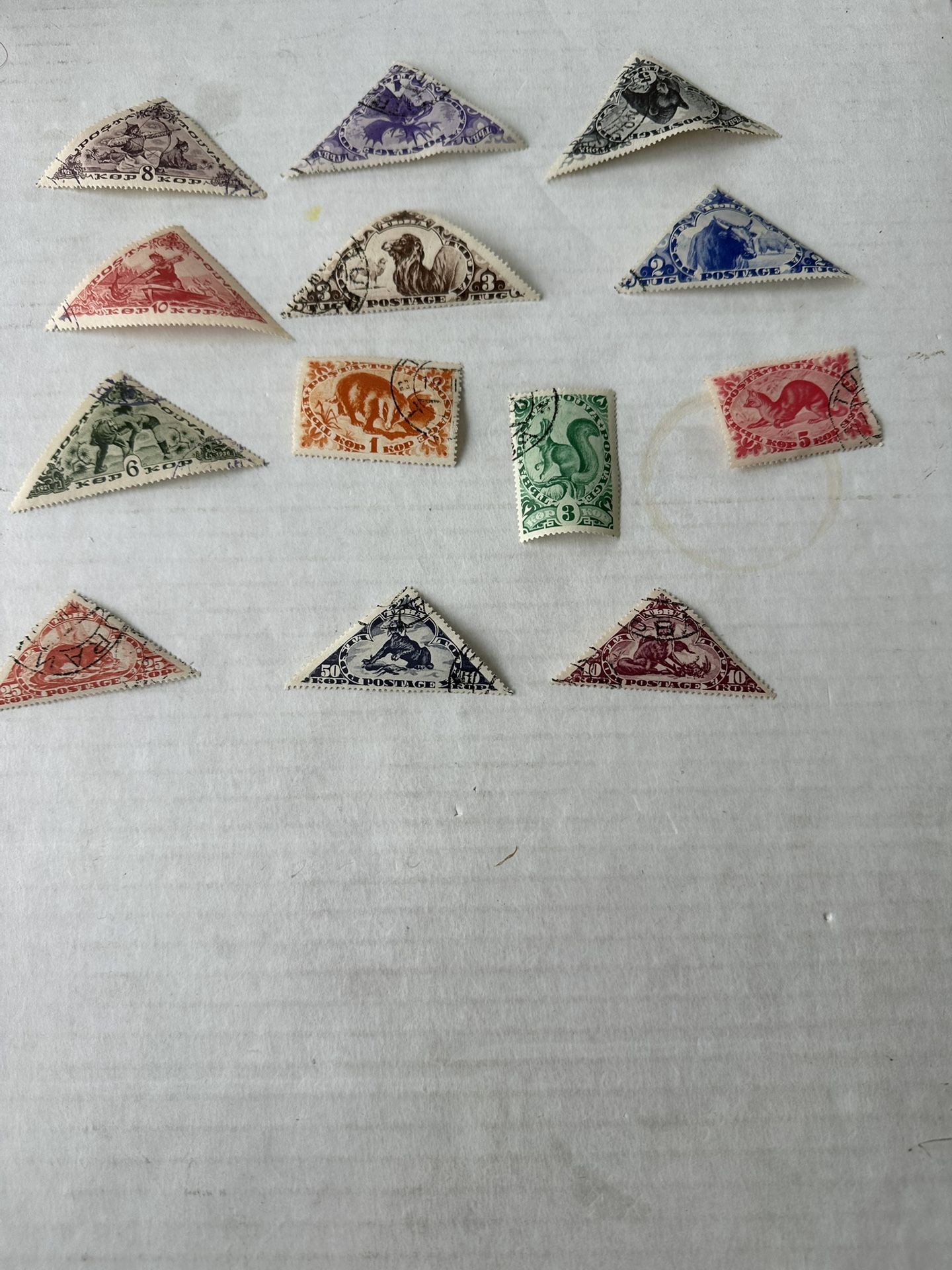 Tanna Tuva Group Of 13 Stamps