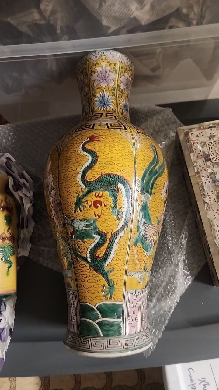 China Ancient Vase