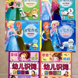 Chinese kids books Frozen and learning characters