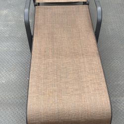 Folding Lounge Chair 
