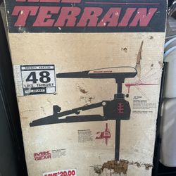 Minn Kota All Terrain 48AT/ H