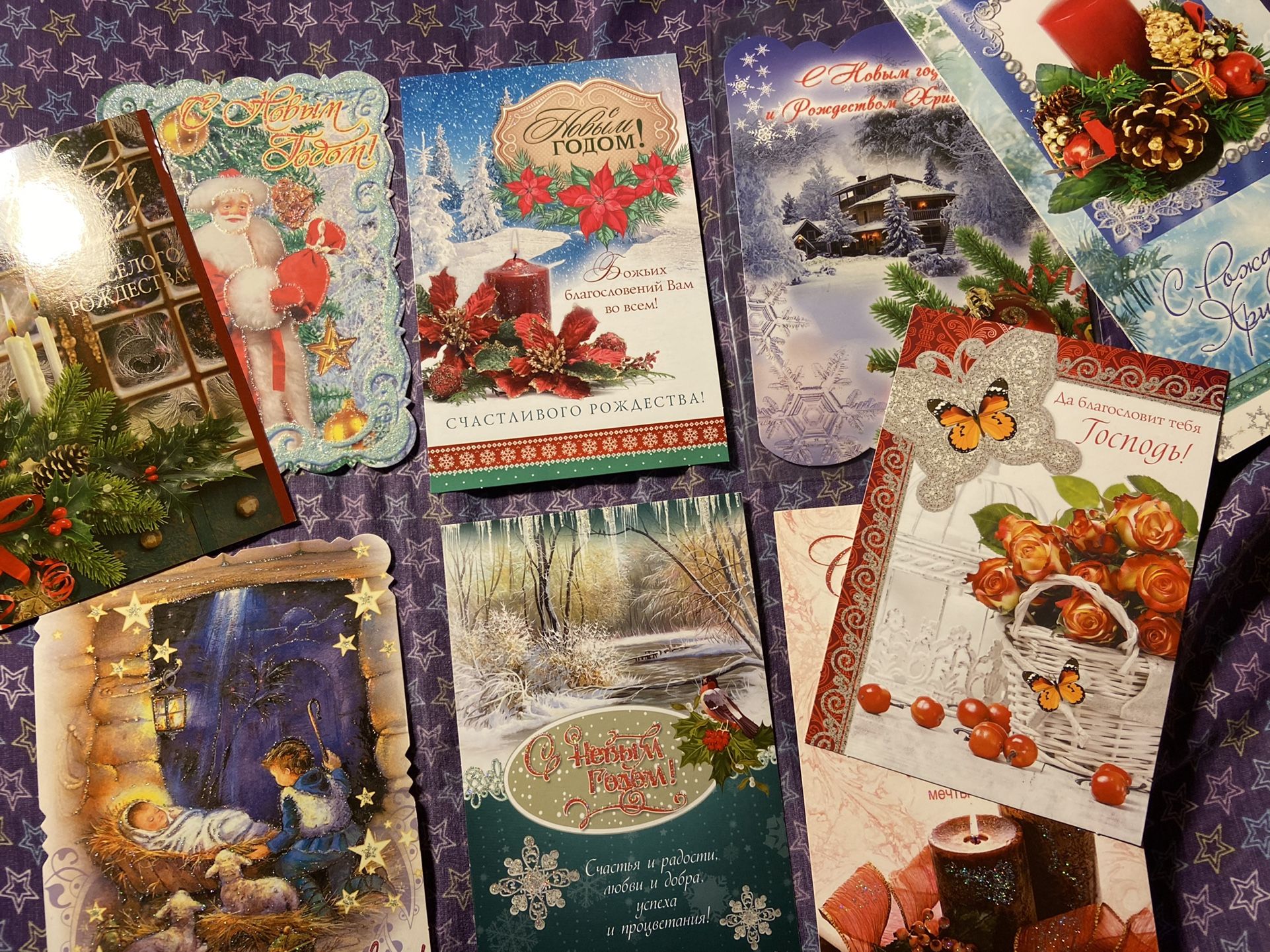 Russian Christmas and New Year Cards