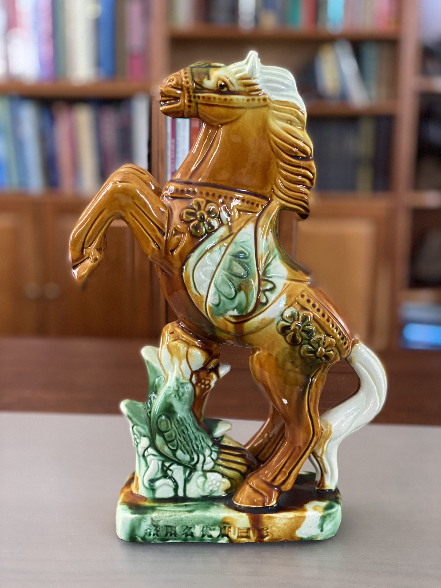 Chinese Tang Tri-Color Glazed Ceramics Horse 12”
