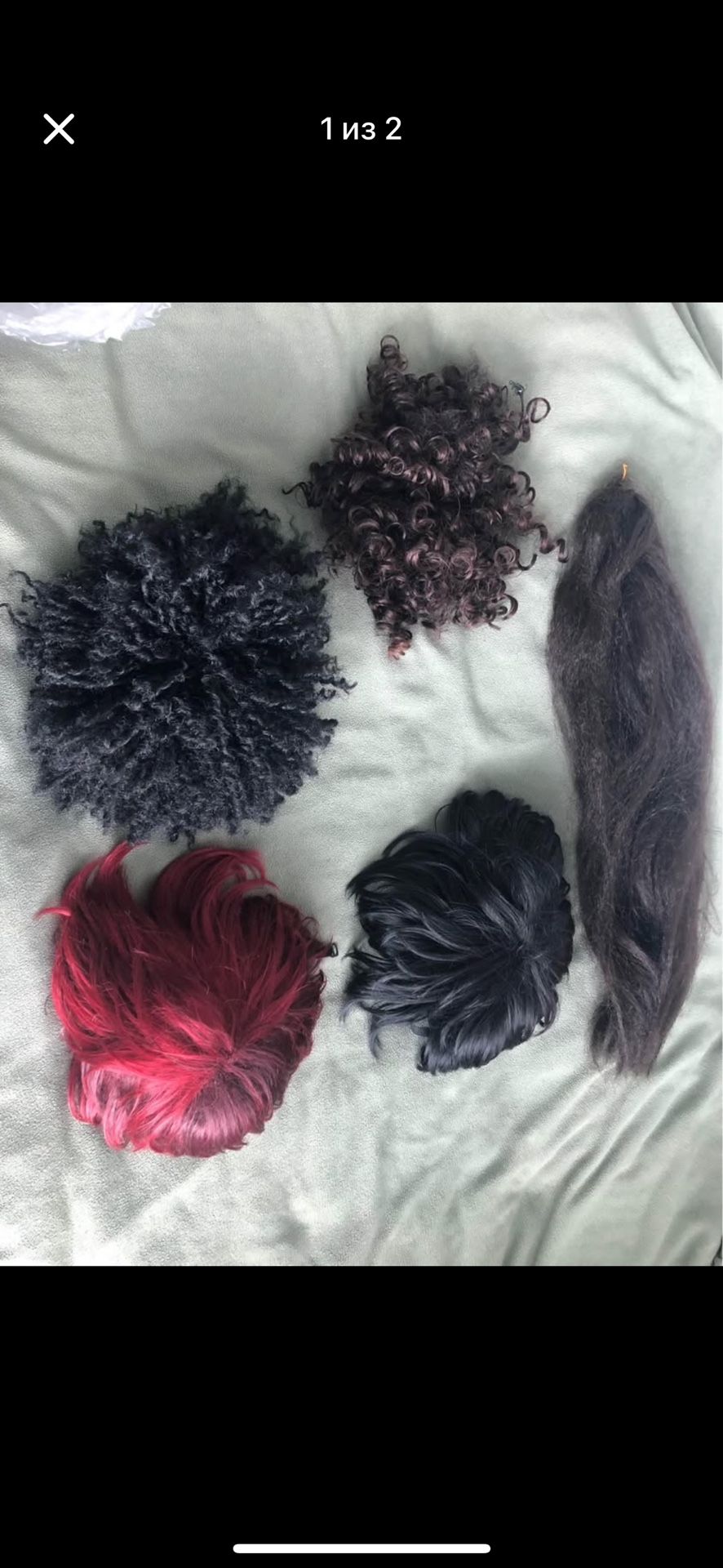 5 wigs, All For 20$!