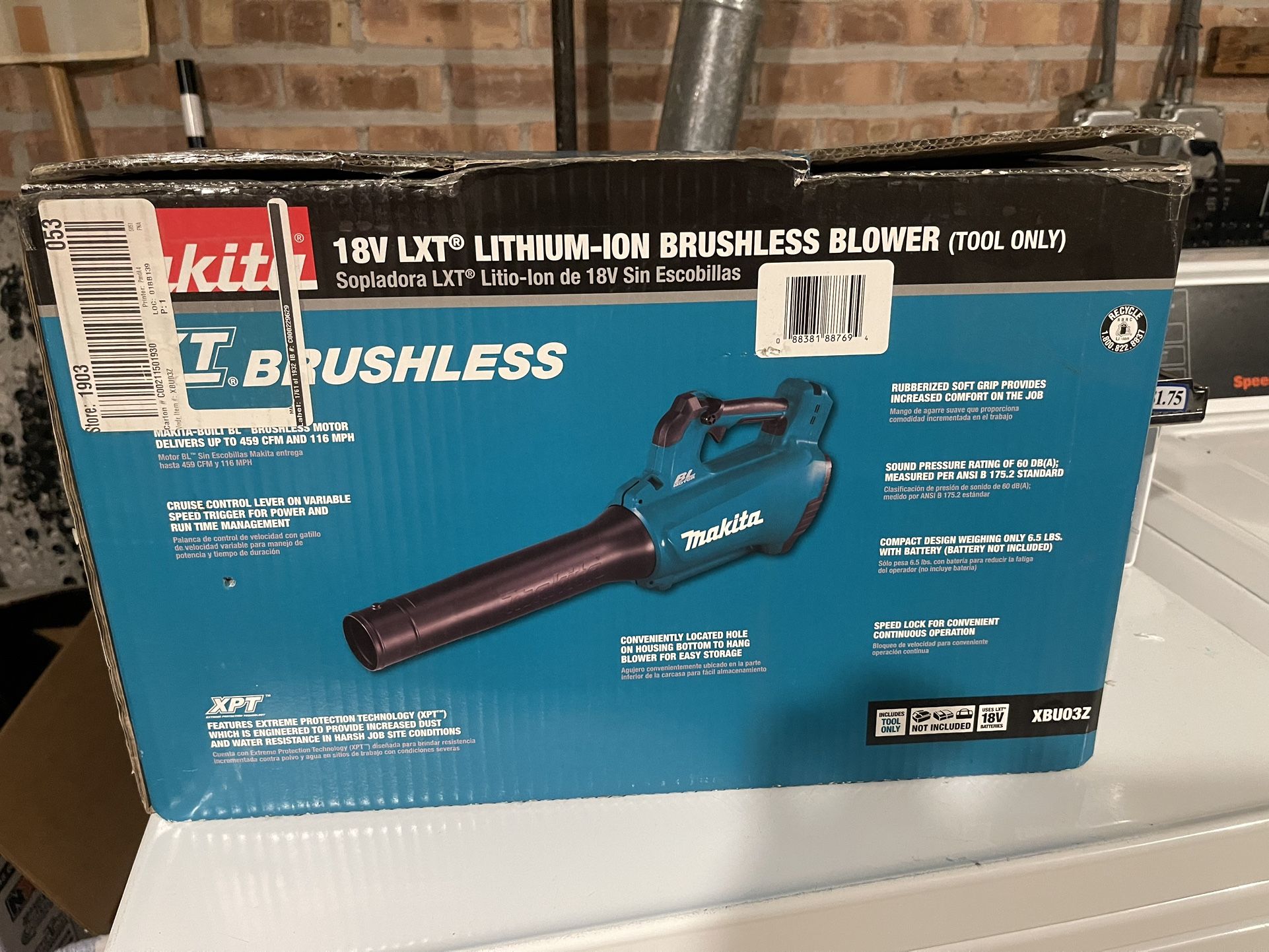 BRUSHLESS BLOWER