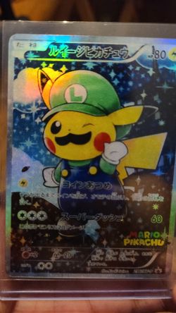 orica pokemon cards Pikachu EX Metal Orica Card