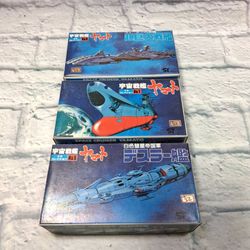 STAR BLAZERS MODEL KITS