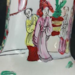 Chinese Vase