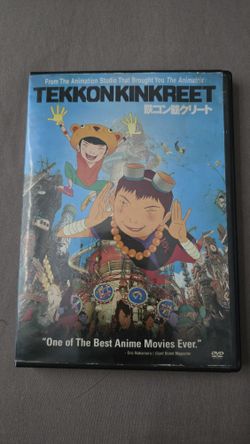 tekkonkinkreet dvd