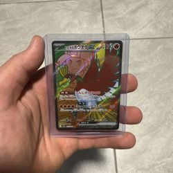 Singles & Slabs For Sale ! 
