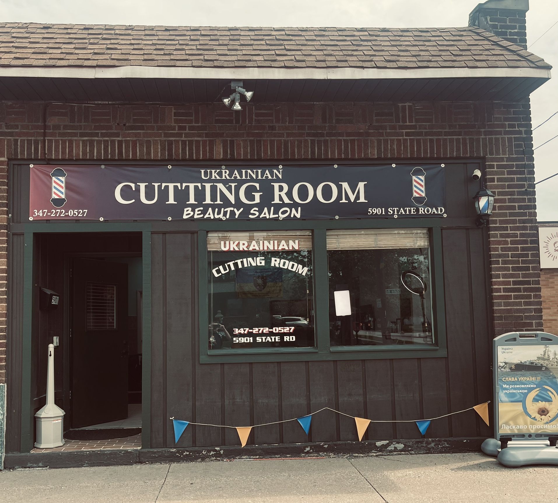 Barbershop