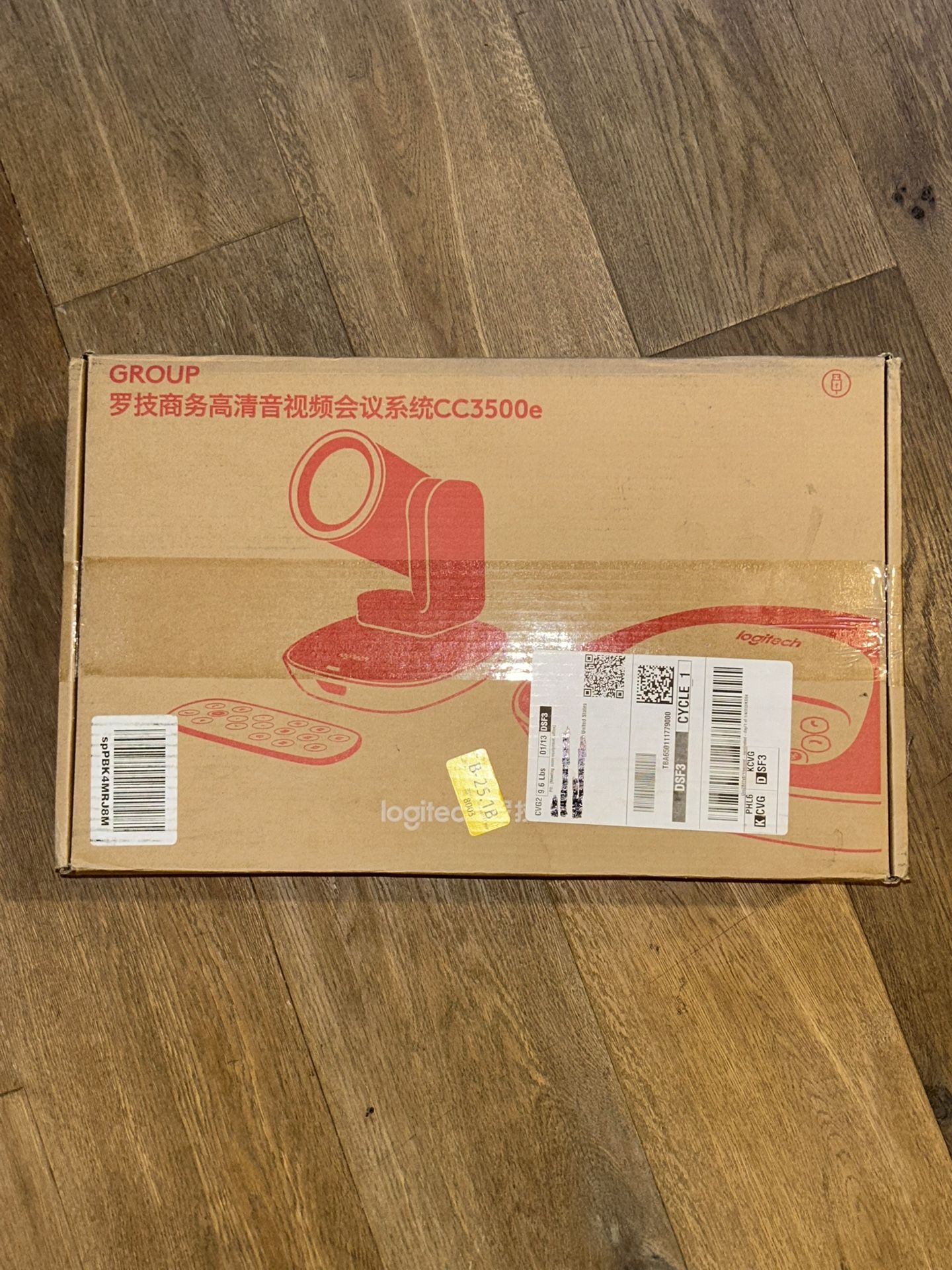 Logitech Video Conference System
