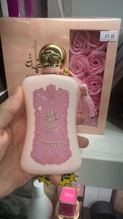 Brand new sealed Zimaya Fatima Extrait de Parfum