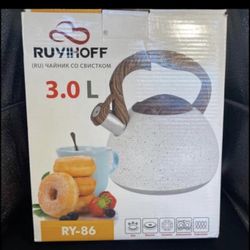 Tea Kettle - Brand New!