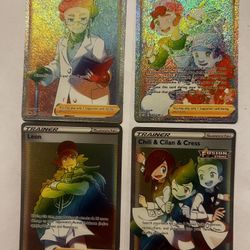 Pokémon Trainer Cards 