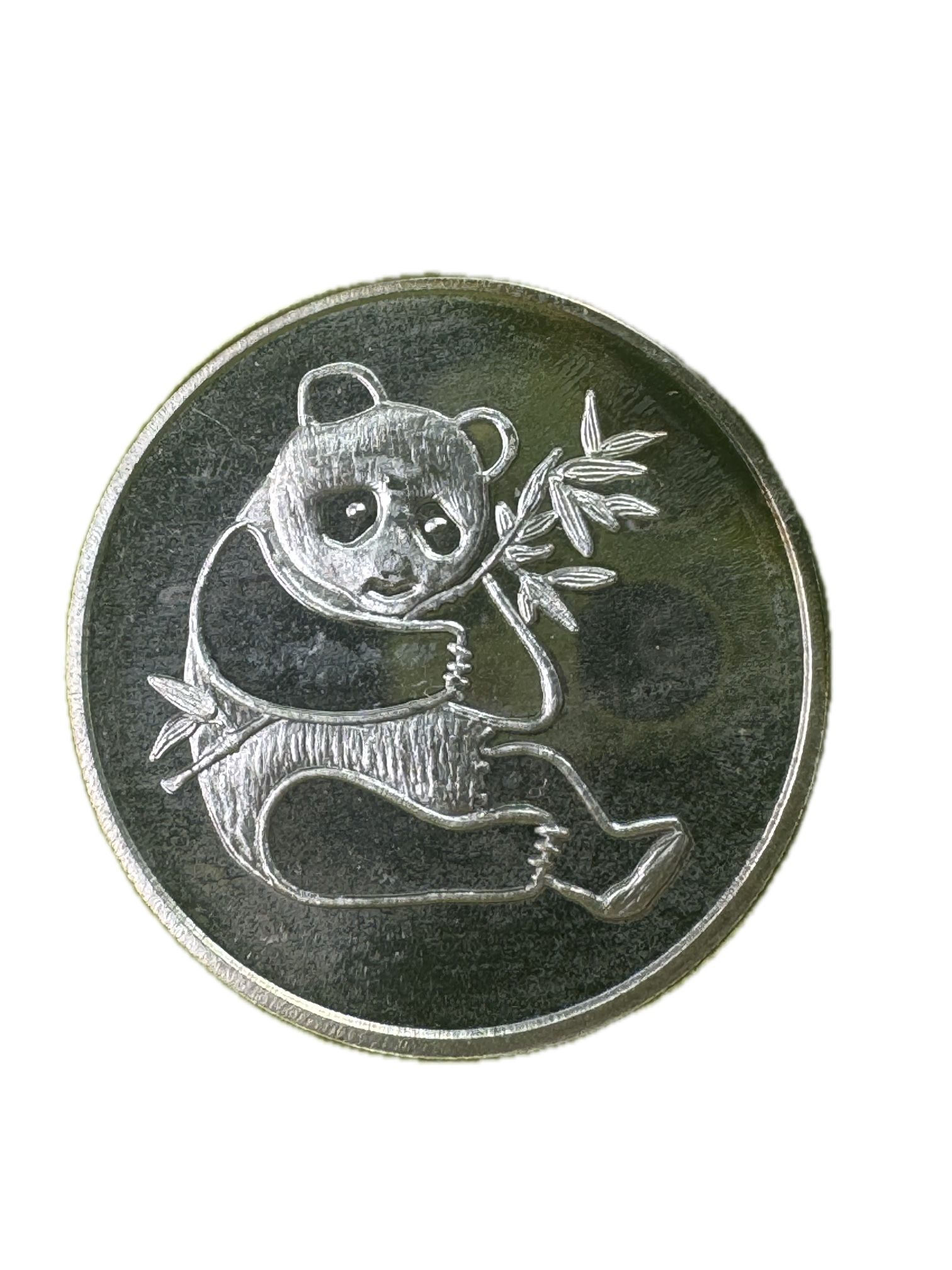 "PANDA BEAR" 1 OZ .999 FINE SILVER COMMEMORATIVE ART ROUND..with slight toning
