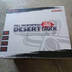 ROMOTE CONTROL TRUCK 