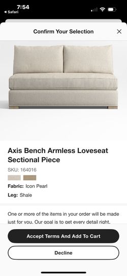 Crate & Barrel Armless Loveseat New