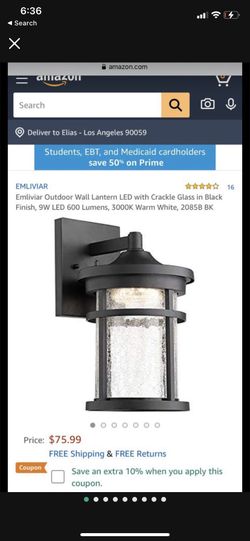 Outdoor Wall Lantern 