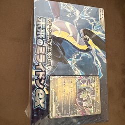 Pokemon scarlet & Violet Japan starter deck build