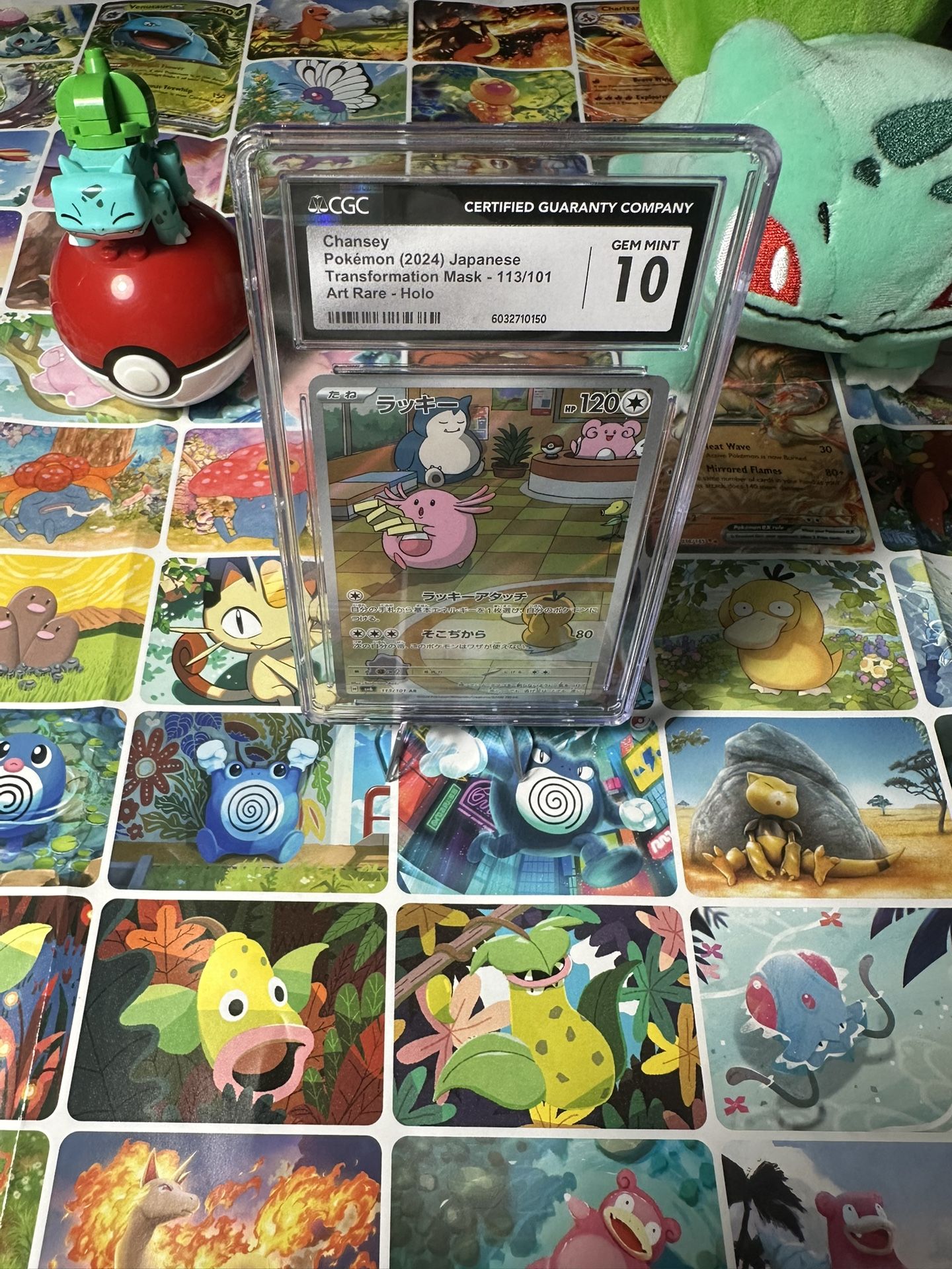Graded Pokemon Trading Cards