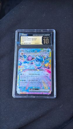 Glaceon ex CGC Pristine 10