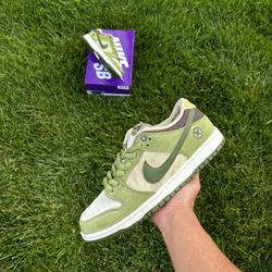 Nike SB Dunk Low Yuto Horigome Matcha 