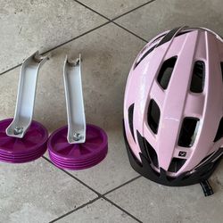 Bike Helmet and Training Wheels 🌷Like New🌷Please see my other items offered 🙏
