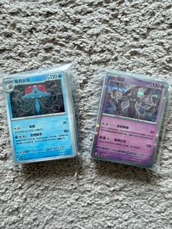 Simplified Chinese Pokémon TCG Collect151｜2 Complete 60‑Card Tentacruel + Mewtwo