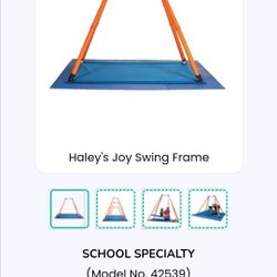 Swing 