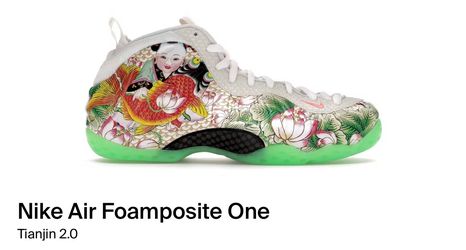 Nike Air Foamposite One Pro 'Tianjin 2.0' IR2078-100 Men's 9.5