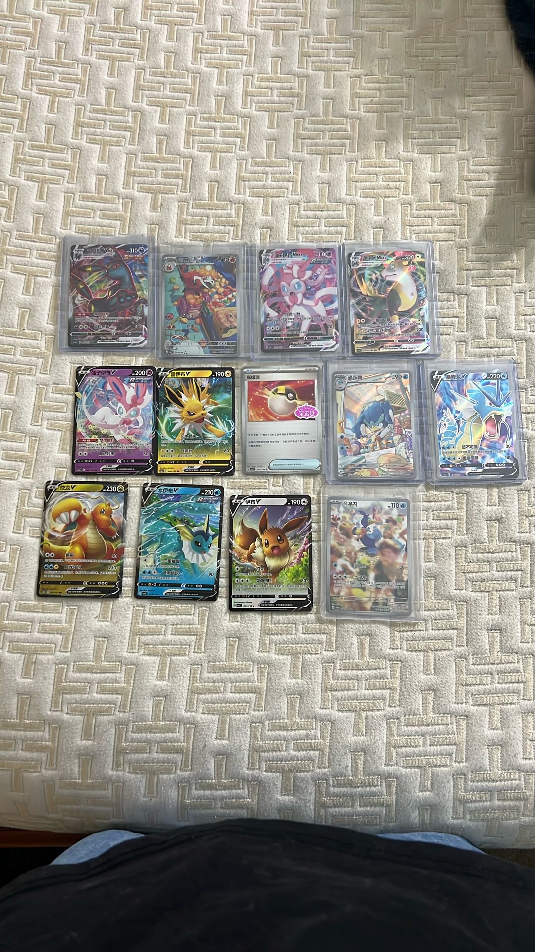 Chinese Pokemon Cards