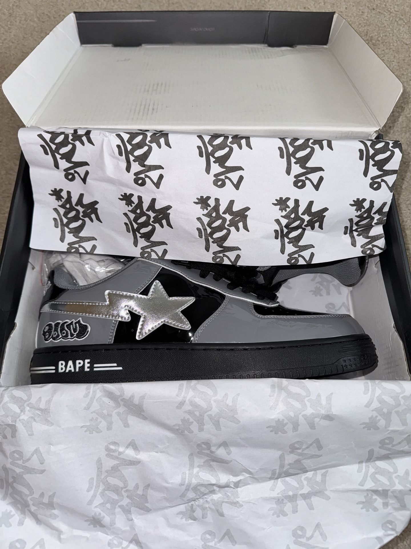A Bathing Ape Bapesta’s Mf Doom Concept