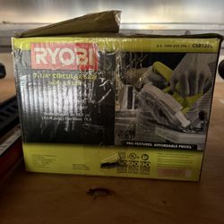 Ryobi Lawn Mower