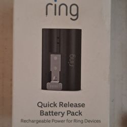 RING  QUICK  RELEASE  BATTERY  PACK
