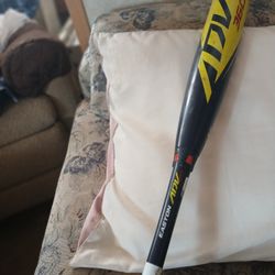 2022 easton adv baseball bat 