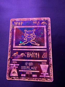 Ancient Mew (2000)