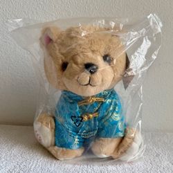 New with Tag - Chinese Zodiac Year Of The Dog Stuffed Animal Plush 