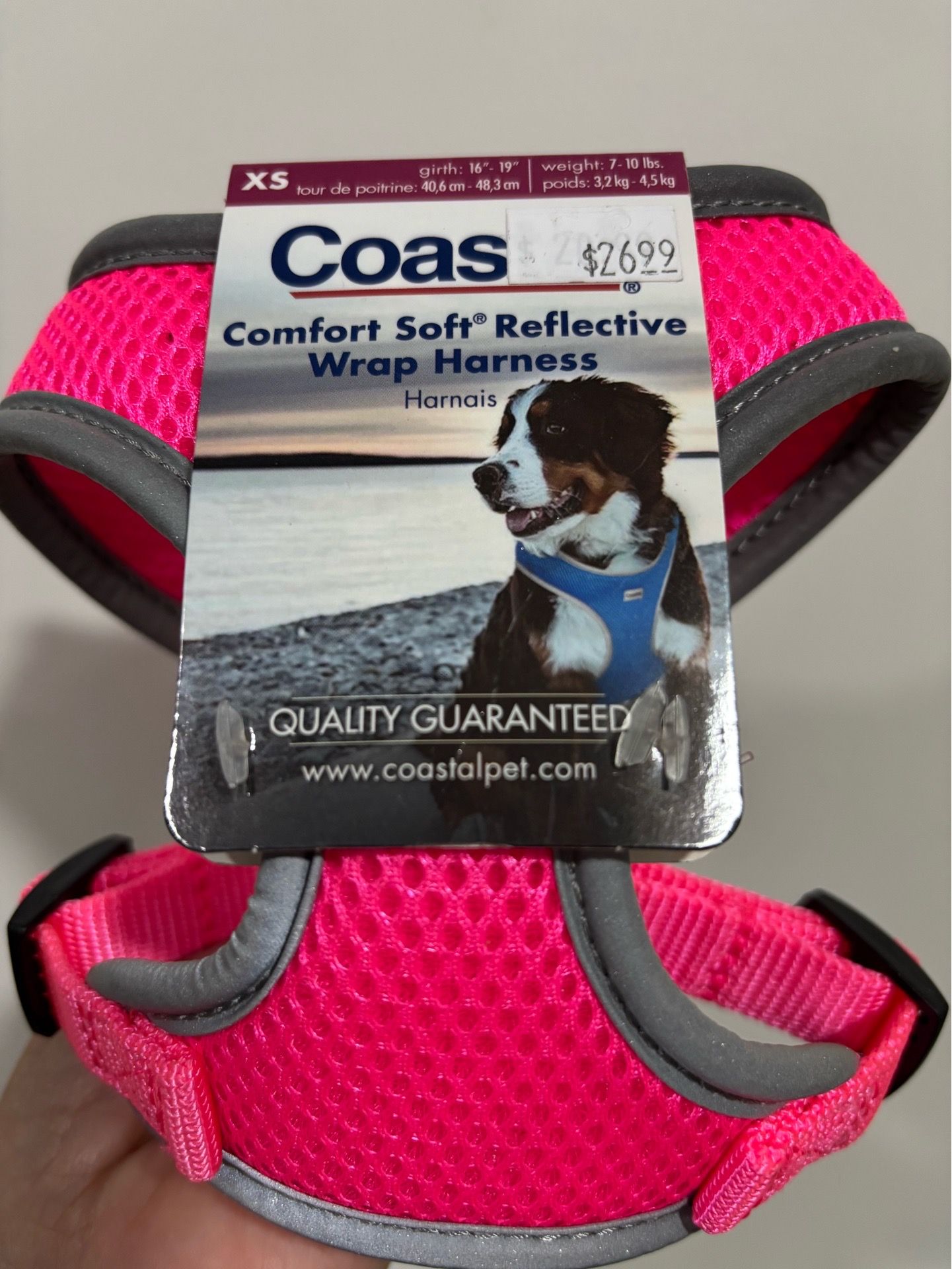 Harness- Coastal XSMALL Wrap Harness