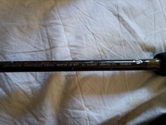 Shimano  Tallus blue water series TLC 70 xHBBR 7"