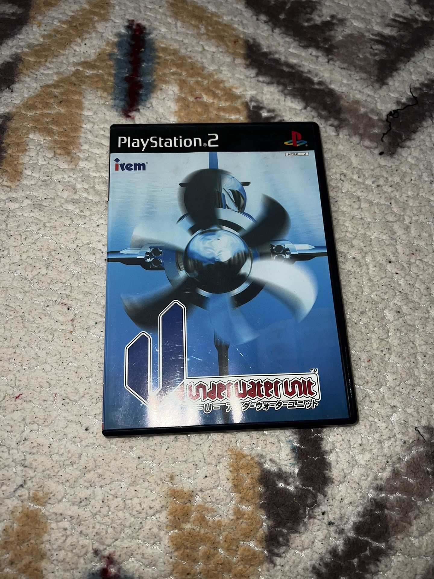 Underwater Unit PS2 Japanese