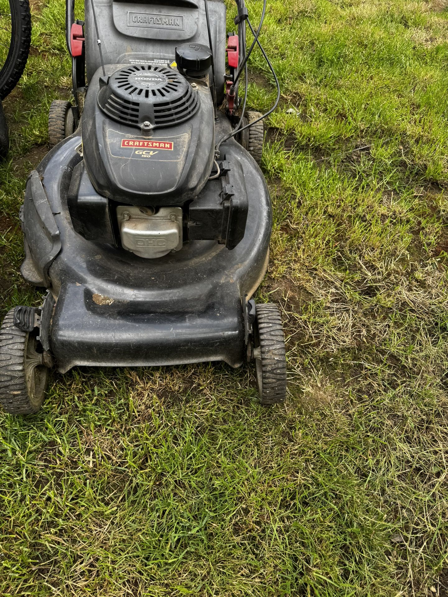 Lawnmower