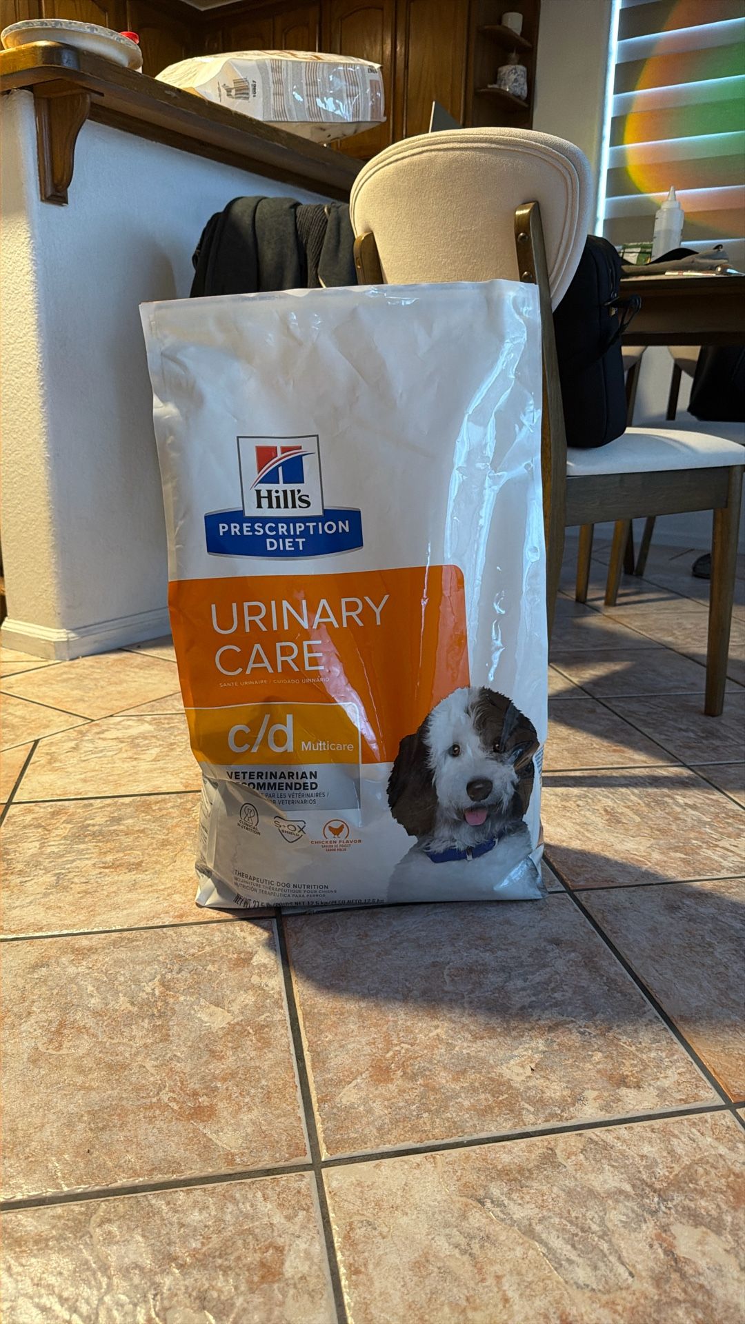 Urinary Care Hills Pet Food