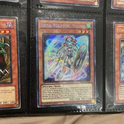 Yugioh Virtual World