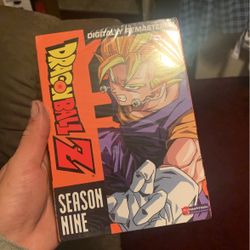 Dragon Ball Z Season 9 
